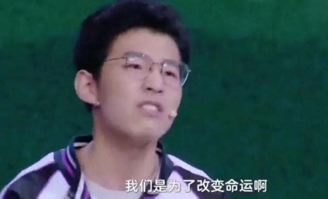  曼联补时争议点球，B费怒斥裁判不公  